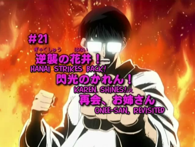 File:S1 e21.png