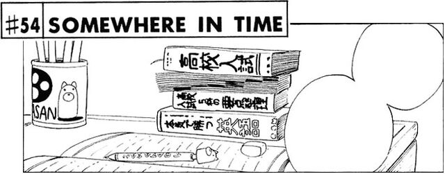 File:C54 cover.jpg