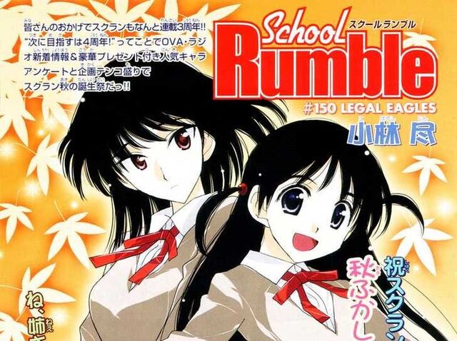 File:Manga.jpg