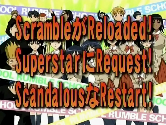 File:S2 e1.png
