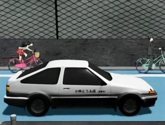 File:InitialD.png