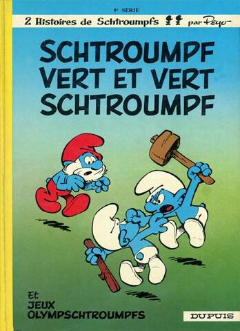 Fichier:SchtroumpfsLes09.jpg