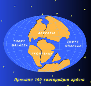 Laurasia-Gotbana-01-goog