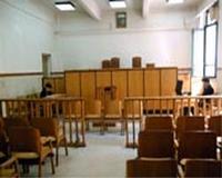 Court-Of-Law-02-goog.jpg
