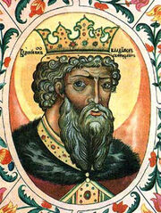 Vladimir I of Kiev detail