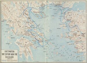Maps-Persian-Wars-02-goog