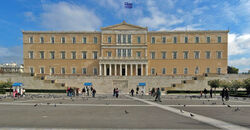 Parliaments-Greece-01-wik.jpg