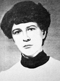 Ситникова Валерия