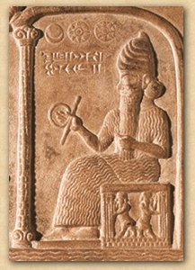 Gods-Shamash-goog