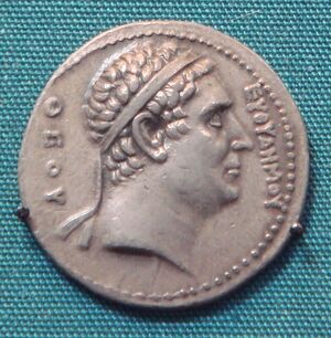 Rulers-Bactria-02-goog.jpg