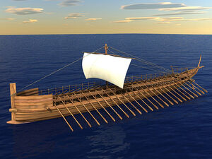 Ships-Argo-goog.jpg