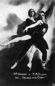 Dudko&Iordan