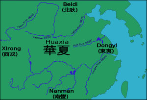 Maps-Serica-Huaxia-goog.png