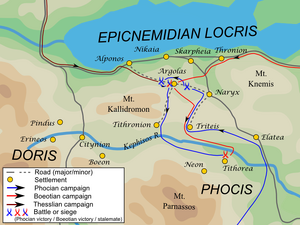 Maps-Locris-goog.png