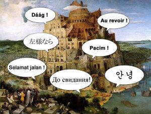 Babel-01-goog.jpg