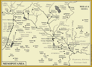 Maps-Mesopotamia-Syria-01-goog.jpg
