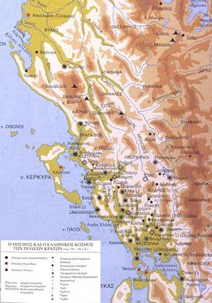 Maps-Epirus-06-goog.jpg