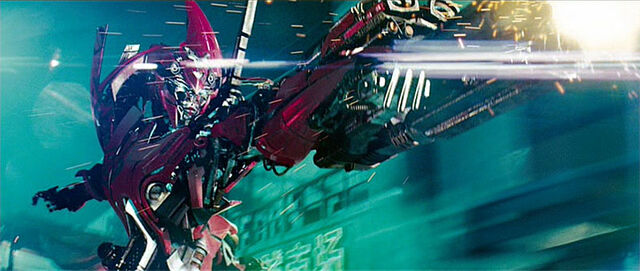 File:Arcee.jpg