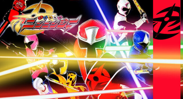 File:Cover-ninninger.jpg
