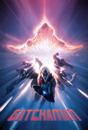 Gatchaman-posterart