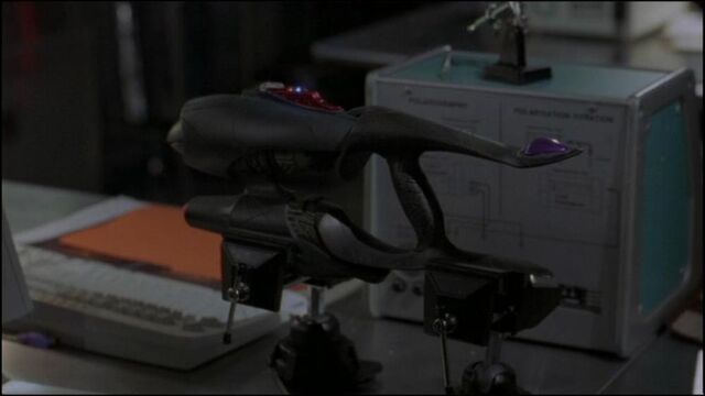 File:Kull disruptor.jpg