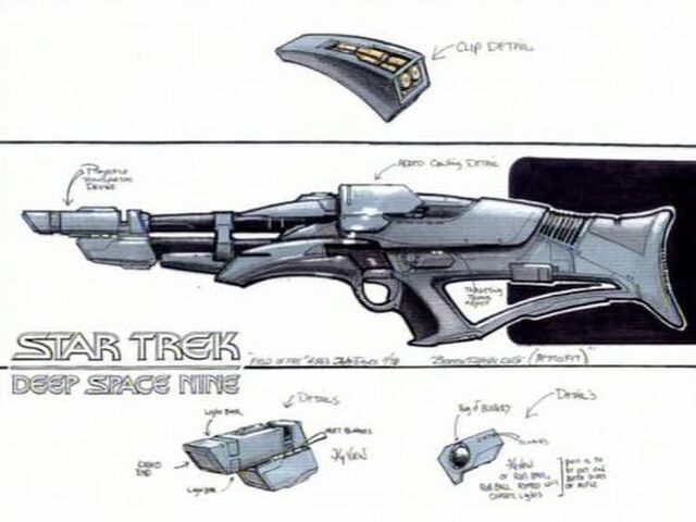 File:TR-116.jpg