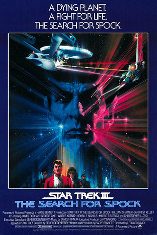 File:Star-Trek-III-The-Search-For-Spock-poster.jpg