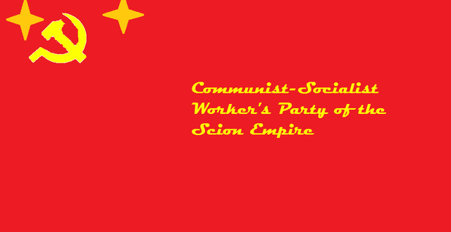 File:C.S.W.P.S.E..png