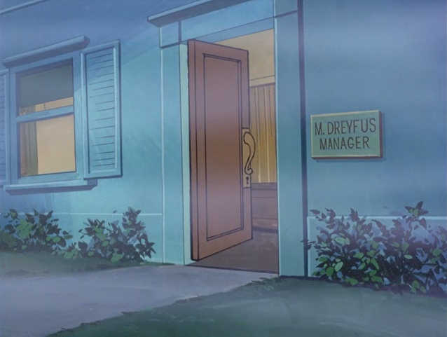 File:Mr. Dreyfus's office.png