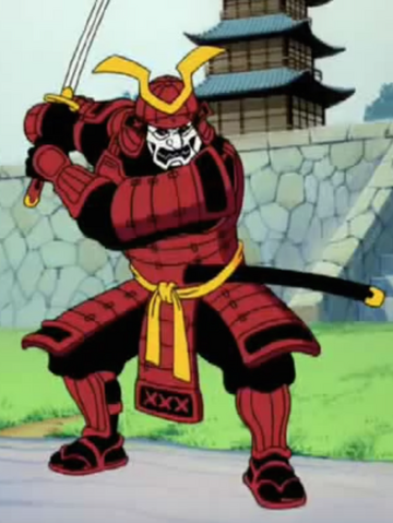 File:Samurai.png