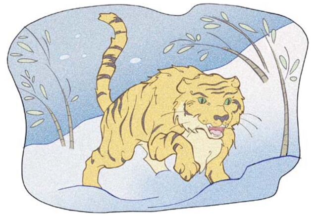 File:Tiger (The Fierce Samurai).jpg
