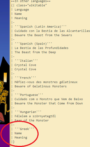 File:Adding a language.png