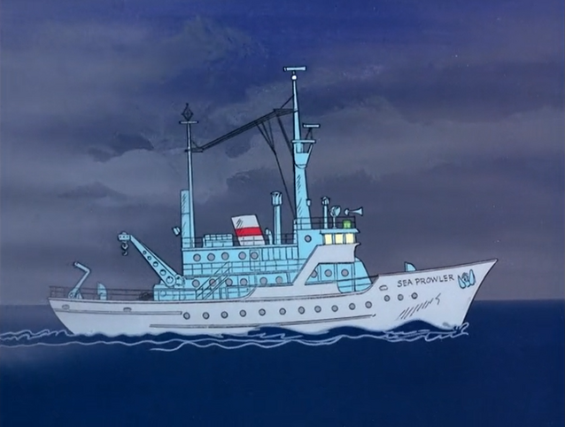 File:Sea Prowler.png