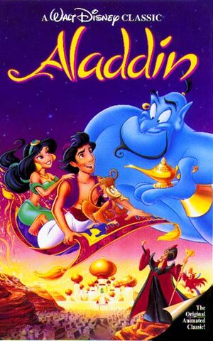 Aladdin1992