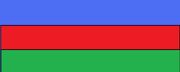 Republicagranoriname