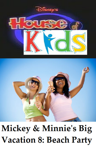 File:Beach Party.png