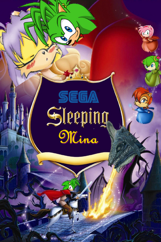 File:Sleepingmina.png