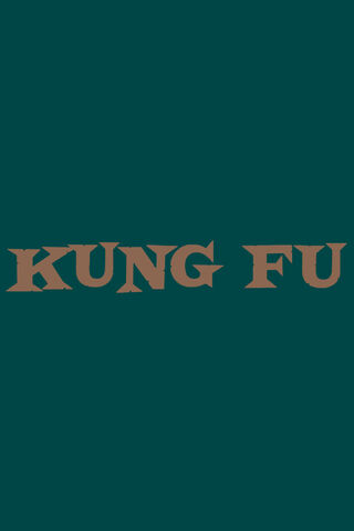 File:Kung Fu.jpg