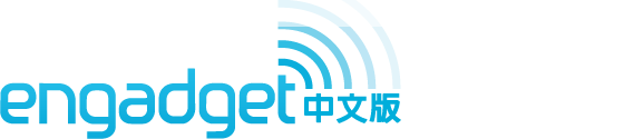 File:Eng-chinesetrad-logo2.png