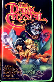 The Dark Crystal VHS