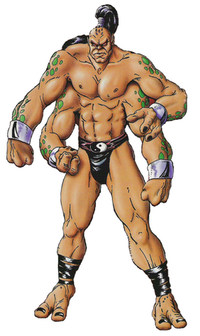 File:Goro MKT.png