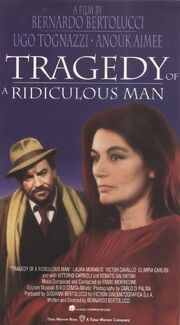 1982 - Tragedy of a Ridiculous Man VHS Cover