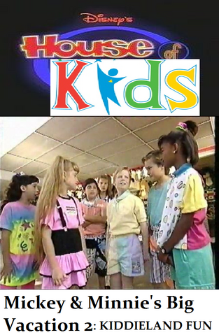 File:Kiddleland Fun.png