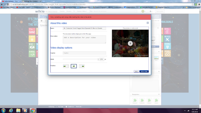 File:VideoTroubles482016.png