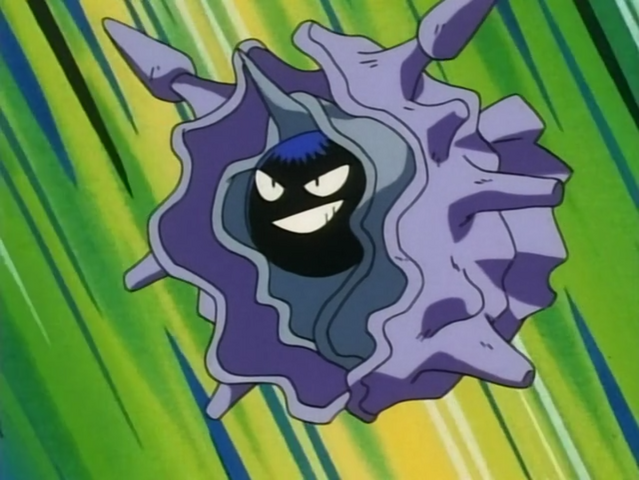 File:Cloyster.png
