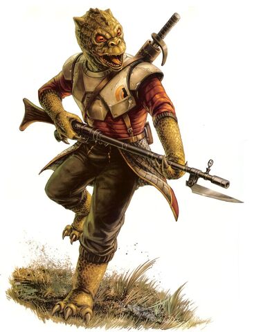 File:Trandoshan NEGAS.jpg