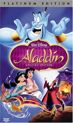 File:Aladdin Sucks.jpg