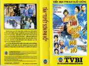 1999 -Tan Tuyet Son Phi Ho
