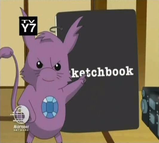 File:Kappa Mikey Guano Sketchbook.jpg