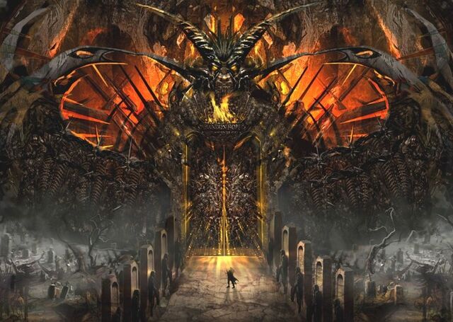 File:Gates of hell.jpg